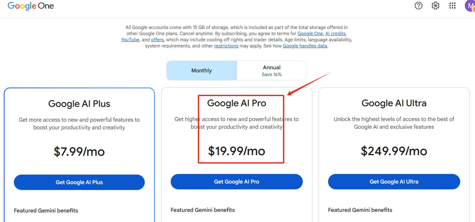 Gemini Google Pro订阅官方价格